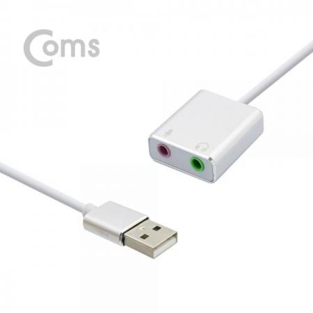 디바이스마트,컴퓨터/모바일/가전 > 음향ㆍ영상ㆍ카메라 > 헤드폰/이어폰 > 악세사리/포터블플레이어,Coms,USB 오디오(7.1) 컨버터/3.5 ST/Mic - 케이블형, Metal/Silver[BT322],컨버터/3.5 ST/Mic/케이블형/Metal/Silver