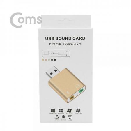 디바이스마트,컴퓨터/모바일/가전 > 음향ㆍ영상ㆍ카메라 > 헤드폰/이어폰 > 악세사리/포터블플레이어,Coms,USB 오디오(7.1) 컨버터/3.5 ST/Mic - Metal/Dark Silver[BT323],컨버터/3.5 ST/Mic/Metal/Dark Silver