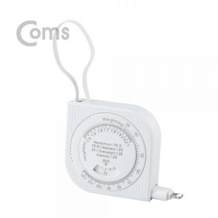 디바이스마트,케이블/전선 > USB 케이블 > 충전케이블(MM) > 애플 라이트닝 8핀 충전케이블,Coms,IOS 8핀(8Pin) 케이블(줄자/저울) 비만측정/ 8P[BT338],케이블/줄자/저울/비만측정/ 8P