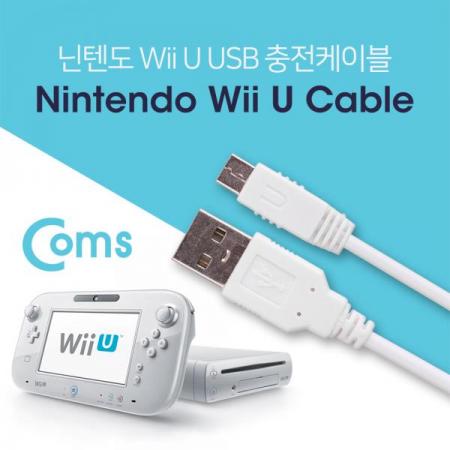 디바이스마트,케이블/전선 > USB 케이블 > 충전케이블(MM) > 멀티/기타규격 충전케이블,Coms,닌텐도 USB 충전 케이블 1M - USB A(M)/닌텐도 Wii U(M)[ND490],1M/USB A(M)/닌텐도 Wii U(M)