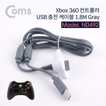 디바이스마트,케이블/전선 > USB 케이블 > 충전케이블(MM) > 멀티/기타규격 충전케이블,Coms,XBOX 360 전용 무선 컨트롤러 USB 충전케이블 1.5M / 그레이[ND492],XBOX 360 전용/ 무선 컨트롤러/ USB 충전케이블/ 1.5M / 그레이
