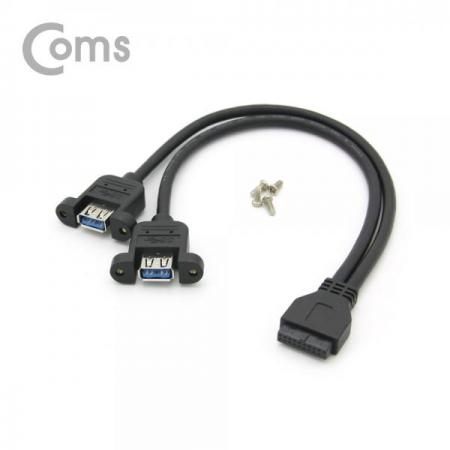 디바이스마트,케이블/전선 > USB 케이블 > 데이터케이블(MM) > 멀티/기타규격,Coms,USB 포트 3.0 Y 케이블 / 20P to USB A(F) 2Port / 30cm / 검정[BT285],20P to USB A(F) 2Port / 30cm / 검정