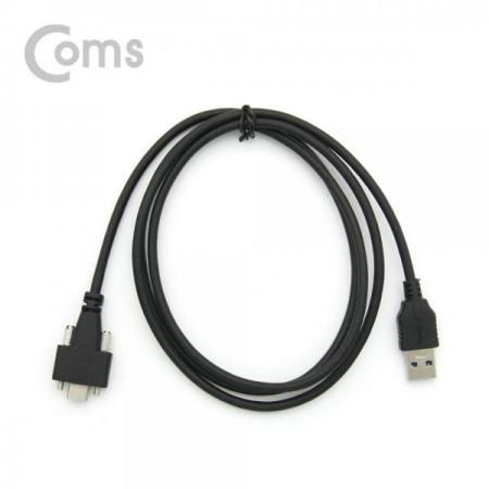 디바이스마트,케이블/전선 > USB 케이블 > 패널마운트(MF) 케이블,Coms,USB 포트/USB 3.1(Type C) 3.0 변환 젠더(M/M) / 브라켓 연결용 / 1.2m[BT286],3.0 변환 젠더(M/M) / 브라켓 연결용 / 1.2m