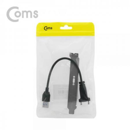 디바이스마트,케이블/전선 > USB 케이블 > 패널마운트(MF) 케이블,Coms,USB 포트/USB 3.1(Type C) 3.0 변환 젠더 / 브라켓 포함 / 20cm[BT361],3.0 변환 젠더 / 브라켓 포함 / 20cm