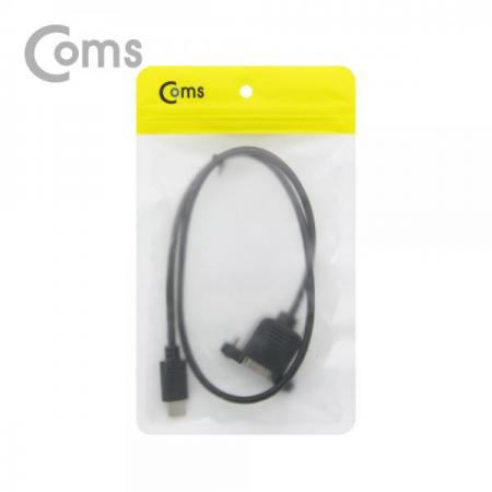 디바이스마트,케이블/전선 > USB 케이블 > 패널마운트(MF) 케이블,Coms,USB 포트 - USB 3.1 Type C(M)/USB 2.0 B(F) 브라켓연결용 판넬형 50cm[NA619],USB 3.1 Type C(M)/USB 2.0 B(F)/ 브라켓연결용 /판넬형 /50cm
