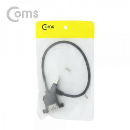 디바이스마트,케이블/전선 > USB 케이블 > 패널마운트(MF) 케이블,Coms,USB 3.0 연장 케이블 MF형 / 상향꺾임(꺽임) / 브라켓 연결 / 판넬형 / 30cm[NE639],상향꺾임(꺽임) / 브라켓 연결 / 판넬형 / 30cm