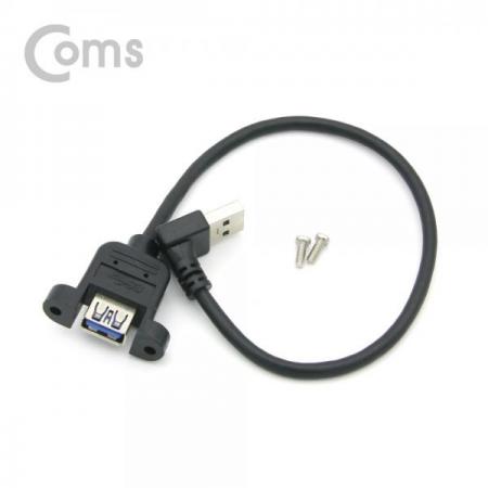 디바이스마트,케이블/전선 > USB 케이블 > 패널마운트(MF) 케이블,Coms,USB 3.0 연장 케이블 MF형 / 상향꺾임(꺽임) / 브라켓 연결 / 판넬형 / 30cm[NE639],상향꺾임(꺽임) / 브라켓 연결 / 판넬형 / 30cm