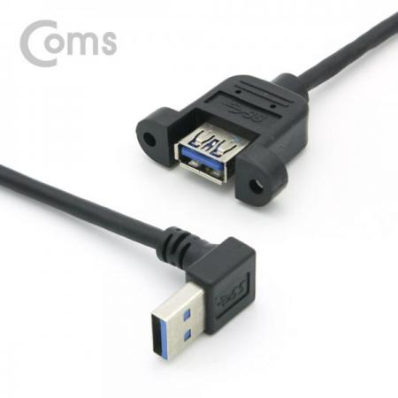 디바이스마트,케이블/전선 > USB 케이블 > 패널마운트(MF) 케이블,Coms,USB 3.0 연장 케이블 MF형 / 상향꺾임(꺽임) / 브라켓 연결 / 판넬형 / 30cm[NE639],상향꺾임(꺽임) / 브라켓 연결 / 판넬형 / 30cm