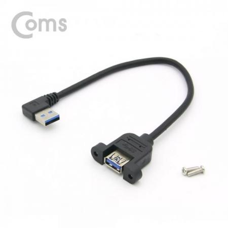 디바이스마트,케이블/전선 > USB 케이블 > 패널마운트(MF) 케이블,Coms,USB 포트 / USB 3.0 연장 케이블 25cm / MF형, 브라켓 연결용, 판넬형, 우향꺾임(꺽임)[NE774],25cm / MF형/브라켓 연결용/판넬형/우향꺾임(꺽임)