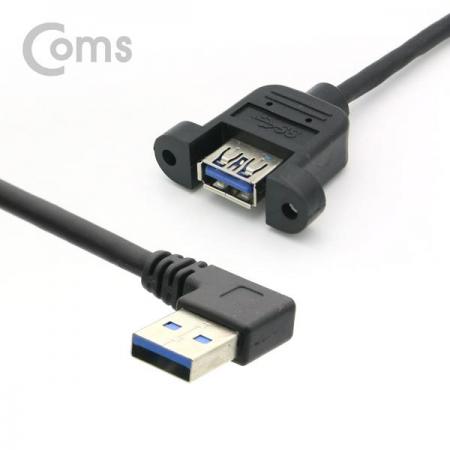 디바이스마트,케이블/전선 > USB 케이블 > 패널마운트(MF) 케이블,Coms,USB 포트 / USB 3.0 연장 케이블 25cm / MF형, 브라켓 연결용, 판넬형, 좌향꺾임(꺽임)[NE775],USB 포트 / USB 3.0 연장 케이블 25cm / MF형, 브라켓 연결용, 판넬형, 좌향꺾임(꺽임)