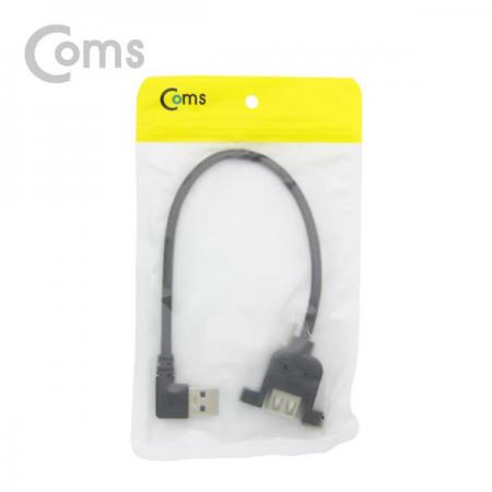 디바이스마트,케이블/전선 > USB 케이블 > 패널마운트(MF) 케이블,Coms,USB 포트 / USB 3.0 연장 케이블 25cm / MF형, 브라켓 연결용, 판넬형, 좌향꺾임(꺽임)[NE775],USB 포트 / USB 3.0 연장 케이블 25cm / MF형, 브라켓 연결용, 판넬형, 좌향꺾임(꺽임)