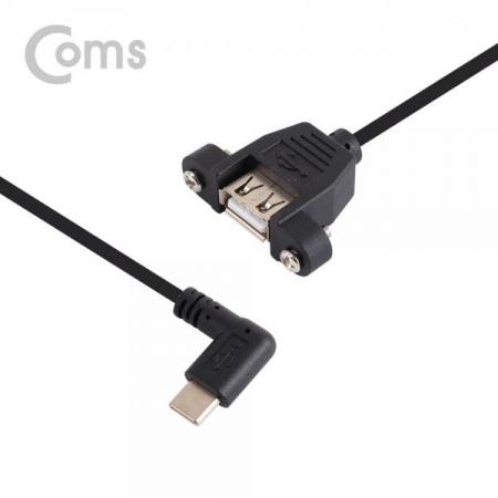 디바이스마트,케이블/전선 > USB 케이블 > OTG(FM) > USB C타입 OTG,Coms,USB 포트 - USB 3.1 Type C 젠더 측면꺾임(꺽임) (M)/USB 2.0 A(F) 50cm[NT621],측면꺾임(꺽임)/ (M)/USB 2.0 A(F)/ 50cm