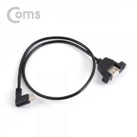 디바이스마트,케이블/전선 > USB 케이블 > OTG(FM) > USB C타입 OTG,Coms,USB 포트 - USB 3.1 Type C 젠더 측면꺾임(꺽임) (M)/USB 2.0 A(F) 50cm[NT621],측면꺾임(꺽임)/ (M)/USB 2.0 A(F)/ 50cm