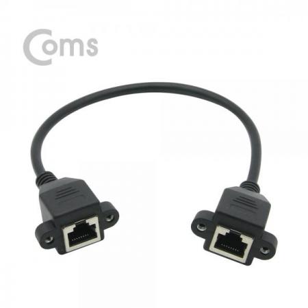 디바이스마트,케이블/전선 > USB 케이블 > 패널마운트(MF) 케이블,Coms,RJ45 포트, 연결(FF)/ 30cm, STP 브라켓 연결용, 판넬형[NT634],연결(FF)/ 30cm/STP 브라켓 연결용/판넬형