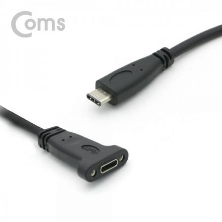 디바이스마트,케이블/전선 > USB 케이블 > OTG(FM) > USB C타입 OTG,Coms,USB 3.1(Type C) 포트 연장 젠더(M/F) 20cm / 브라켓 포함[NT695],포트 연장 젠더(M/F) 20cm / 브라켓 포함