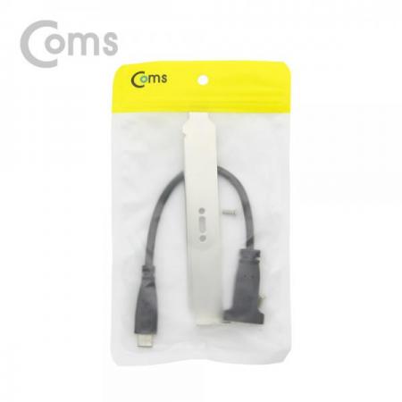 디바이스마트,케이블/전선 > USB 케이블 > OTG(FM) > USB C타입 OTG,Coms,USB 3.1(Type C) 포트 연장 젠더(M/F) 20cm / 브라켓 포함[NT695],포트 연장 젠더(M/F) 20cm / 브라켓 포함