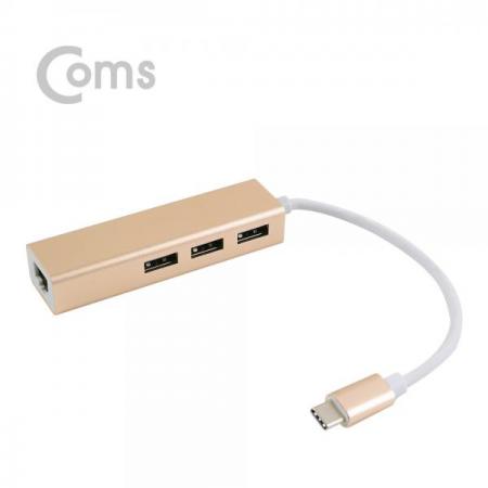 디바이스마트,컴퓨터/모바일/가전 > 네트워크/케이블/컨버터/IOT > 인터넷공유기/허브/랜카드 > USB허브/포트 확장 도킹스테이션,Coms,USB 3.1 (Type C) 컨버터 (RJ45+USB 3.0 허브 3포트)[IB303],RJ45+USB 3.0 허브/ 3포트