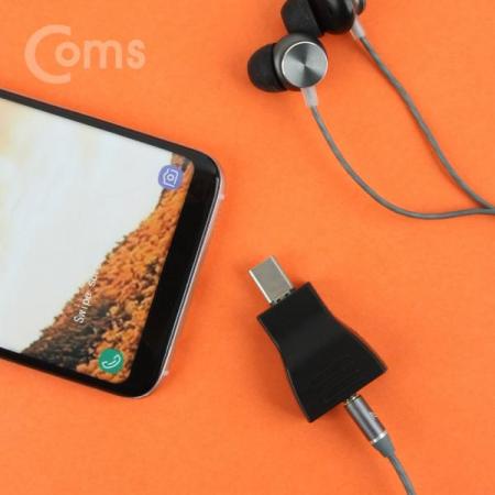 디바이스마트,컴퓨터/모바일/가전 > 네트워크/케이블/컨버터/IOT > 인터넷공유기/허브/랜카드 > USB허브/포트 확장 도킹스테이션,Coms,USB 3.1 Type C to 3.5mm / 3극 오디오 컨버터[IE264], USB 3.1 Type C to 3.5mm / 3극/ 오디오 컨버터