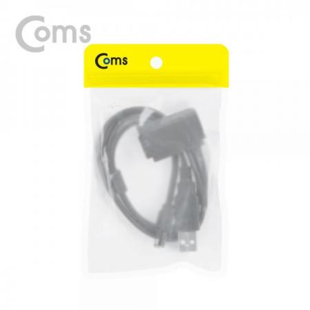 디바이스마트,케이블/전선 > PC/네트워크/통신 케이블 > SATA/HDD 케이블,Coms,SATA 하드(HDD) 케이블(eSATA to SATA 22P) 50cm[ND555],케이블/eSATA to SATA 22P/50cm