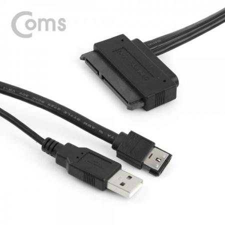 디바이스마트,케이블/전선 > PC/네트워크/통신 케이블 > SATA/HDD 케이블,Coms,SATA 하드(HDD) 케이블(eSATA to SATA 22P) 50cm[ND555],케이블/eSATA to SATA 22P/50cm