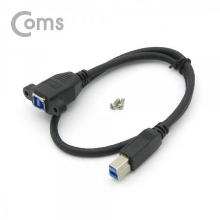 디바이스마트,케이블/전선 > USB 케이블 > 패널마운트(MF) 케이블,Coms,USB 3.0 연장 케이블 - USB B(M)/B(F) 브라켓연결용 판넬형 50cm[ND785],USB B(M)/B(F) /브라켓연결용/ 판넬형/ 50cm