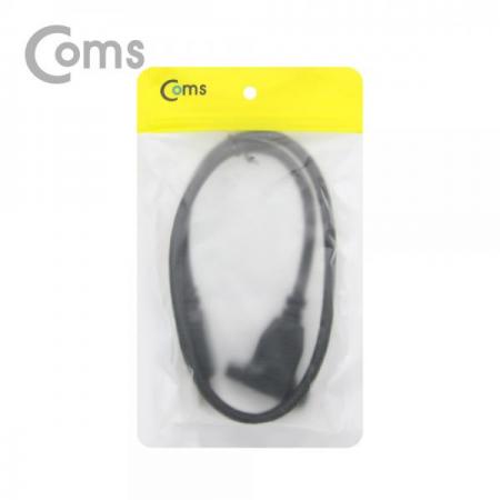 디바이스마트,케이블/전선 > USB 케이블 > 패널마운트(MF) 케이블,Coms,USB 3.0 연장 케이블 - USB B(M)/B(F) 브라켓연결용 판넬형 50cm[ND785],USB B(M)/B(F) /브라켓연결용/ 판넬형/ 50cm