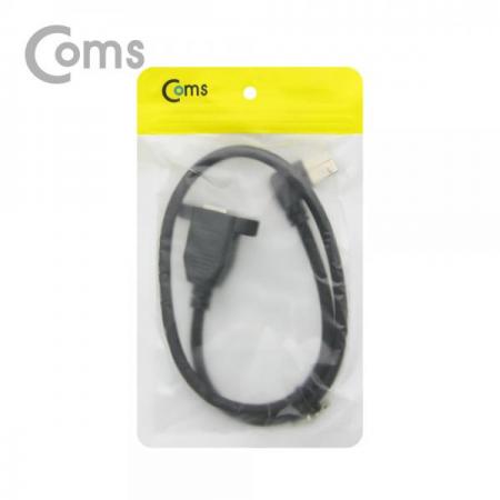 디바이스마트,케이블/전선 > USB 케이블 > 패널마운트(MF) 케이블,Coms,USB 3.0 연장 케이블 - USB B(M) 하향꺾임(꺽임)/B(F) 브라켓연결용 판넬형 50cm[NE784],USB B(M)/ 하향꺾임(꺽임)/B(F) 브라켓연결용 /판넬형 /50cm