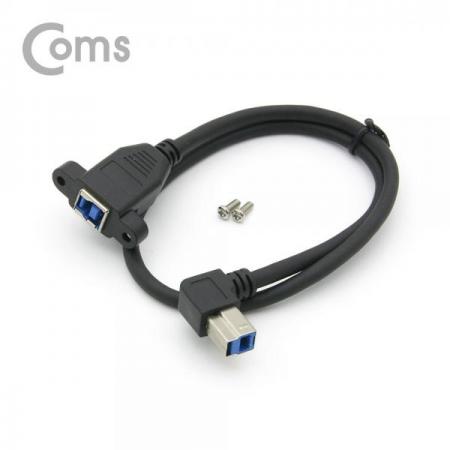 디바이스마트,케이블/전선 > USB 케이블 > 패널마운트(MF) 케이블,Coms,USB 3.0 연장 케이블 - USB B(M) 하향꺾임(꺽임)/B(F) 브라켓연결용 판넬형 50cm[NE784],USB B(M)/ 하향꺾임(꺽임)/B(F) 브라켓연결용 /판넬형 /50cm