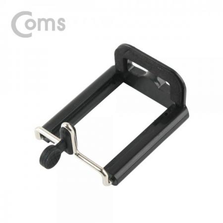 디바이스마트,컴퓨터/모바일/가전 > 스마트폰/스마트기기 > 모바일 주변기기 > 셀카봉/셀카렌즈,Coms,스마트폰 고정가이드(삼각대) / 5.5~8cm 거치가능[NA018],고정가이드(삼각대) / 5.5~8cm /거치가능