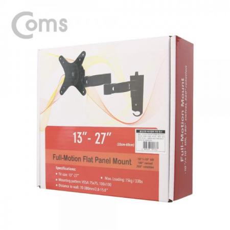 디바이스마트,,Coms,LCD 모니터 거치대 / 33-69cm형 / 최대하중-15kg (회전 삼관절형 / 상하좌우)[VM538],33-69cm형 / 최대하중-15kg /회전 삼관절형 / 상하좌우