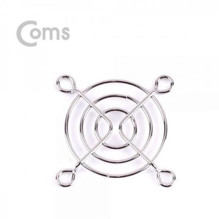 디바이스마트,컴퓨터/모바일/가전 > 컴퓨터 부품 > 쿨러/튜닝용품 > 브라켓/필터/그릴,Coms,쿨러 그릴(50mm) / 쿨러 팬 그릴[ND775], 쿨러 그릴(50mm) / 쿨러 팬 그릴