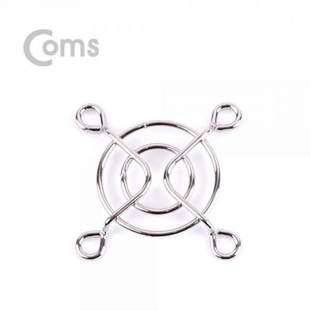 디바이스마트,컴퓨터/모바일/가전 > 컴퓨터 부품 > 쿨러/튜닝용품 > 브라켓/필터/그릴,Coms,쿨러 그릴(40mm) / 쿨러 팬 그릴[ND776],쿨러 그릴(40mm) / 쿨러 팬 그릴