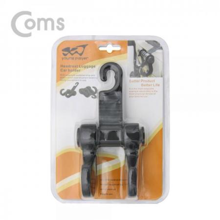 디바이스마트,컴퓨터/모바일/가전 > 게임/취미/캠핑용품 > 차량내부용품 > 실내용품,Coms,차량용 다용도 걸이(가방고리형/Dual), 좌석 헤드레스트 거치대[BT239], 차량용 다용도 걸이/가방고리형/Dual/좌석 헤드레스트 거치대