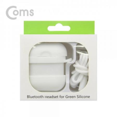 디바이스마트,컴퓨터/모바일/가전 > 음향ㆍ영상ㆍ카메라 > 헤드폰/이어폰 > 악세사리/포터블플레이어,Coms,에어팟 실리콘 케이스+스트랩+카라비너 포함 / Airpod / White[ID498], 에어팟 실리콘/ 케이스+스트랩+카라비너 포함  / Airpod / White