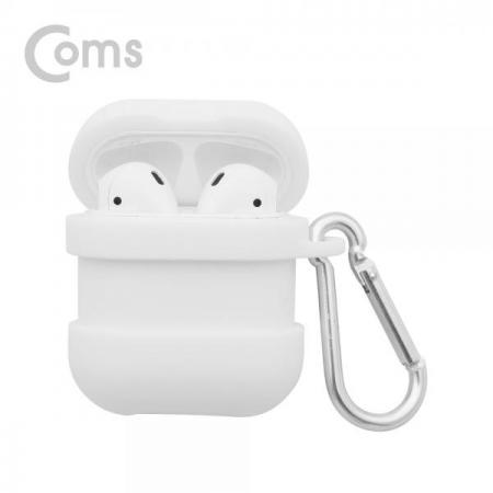 디바이스마트,컴퓨터/모바일/가전 > 음향ㆍ영상ㆍ카메라 > 헤드폰/이어폰 > 악세사리/포터블플레이어,Coms,에어팟 실리콘 케이스+스트랩+카라비너 포함 / Airpod / White[ID498], 에어팟 실리콘/ 케이스+스트랩+카라비너 포함  / Airpod / White