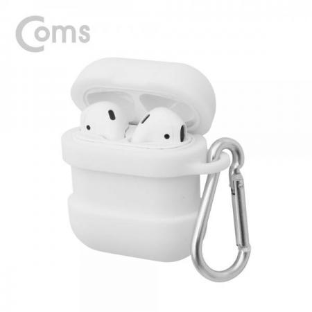 디바이스마트,컴퓨터/모바일/가전 > 음향ㆍ영상ㆍ카메라 > 헤드폰/이어폰 > 악세사리/포터블플레이어,Coms,에어팟 실리콘 케이스+스트랩+카라비너 포함 / Airpod / White[ID498], 에어팟 실리콘/ 케이스+스트랩+카라비너 포함  / Airpod / White