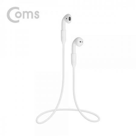 디바이스마트,컴퓨터/모바일/가전 > 음향ㆍ영상ㆍ카메라 > 헤드폰/이어폰 > 악세사리/포터블플레이어,Coms,에어팟 분실방지 마그네틱 스트랩 / Airpod / White[ID503],분실방지/ 마그네틱 스트랩 / Airpod / White