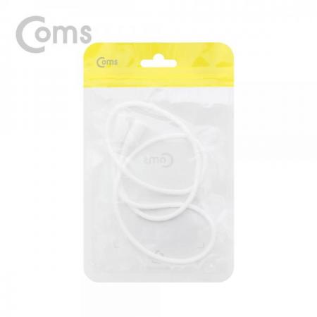 디바이스마트,컴퓨터/모바일/가전 > 음향ㆍ영상ㆍ카메라 > 헤드폰/이어폰 > 악세사리/포터블플레이어,Coms,에어팟 분실방지 마그네틱 스트랩 / Airpod / White[ID503],분실방지/ 마그네틱 스트랩 / Airpod / White