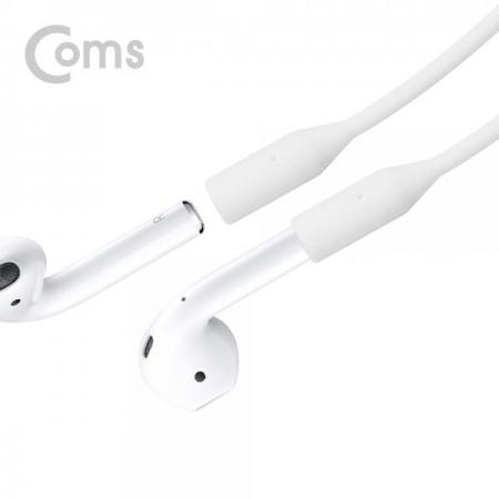 디바이스마트,컴퓨터/모바일/가전 > 음향ㆍ영상ㆍ카메라 > 헤드폰/이어폰 > 악세사리/포터블플레이어,Coms,에어팟 분실방지 마그네틱 스트랩 / Airpod / White[ID503],분실방지/ 마그네틱 스트랩 / Airpod / White