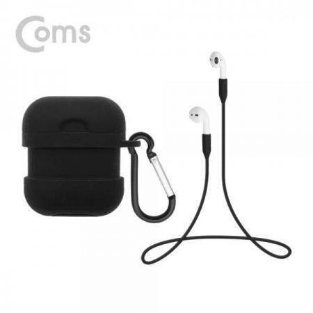 디바이스마트,컴퓨터/모바일/가전 > 음향ㆍ영상ㆍ카메라 > 헤드폰/이어폰 > 악세사리/포터블플레이어,Coms,에어팟 실리콘 케이스+스트랩+카라비너 포함 / Airpod / Black[ID554],실리콘 케이스+스트랩+카라비너 포함  / Airpod / Black