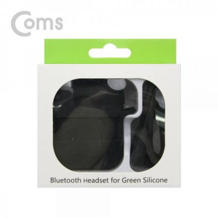 디바이스마트,컴퓨터/모바일/가전 > 음향ㆍ영상ㆍ카메라 > 헤드폰/이어폰 > 악세사리/포터블플레이어,Coms,에어팟 실리콘 케이스+스트랩+카라비너 포함 / Airpod / Black[ID554],실리콘 케이스+스트랩+카라비너 포함  / Airpod / Black