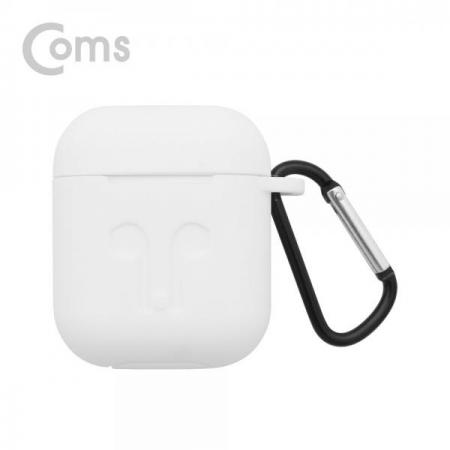 디바이스마트,컴퓨터/모바일/가전 > 음향ㆍ영상ㆍ카메라 > 헤드폰/이어폰 > 악세사리/포터블플레이어,Coms,에어팟 실리콘 케이스(카라비너) / Airpod / White[IF148],실리콘 케이스/카라비너/ Airpod / White
