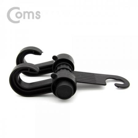 디바이스마트,컴퓨터/모바일/가전 > 게임/취미/캠핑용품 > 차량내부용품 > 실내용품,Coms,차량용 거치대(고리*2) 소형, 헤드레스트 장착[NT196], 차량용 거치대(고리*2)/소형/헤드레스트 장착