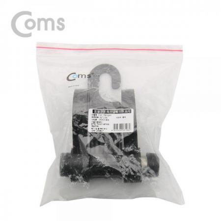 디바이스마트,컴퓨터/모바일/가전 > 게임/취미/캠핑용품 > 차량내부용품 > 실내용품,Coms,차량용 거치대(고리*2) 소형, 헤드레스트 장착[NT196], 차량용 거치대(고리*2)/소형/헤드레스트 장착