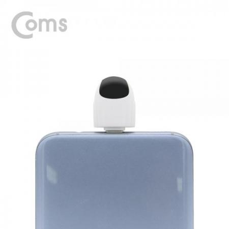 디바이스마트,컴퓨터/모바일/가전 > 스마트폰/스마트기기 > 모바일 주변기기 > 기타 주변기기,Coms,USB 3.1 Type-C 스마트폰 리모콘 / 리모트 컨트롤러 / TV, 에어컨, 가전제품 원격제어[ID117],스마트폰 리모콘 / 리모트 컨트롤러 / TV/에어컨/가전제품 원격제어