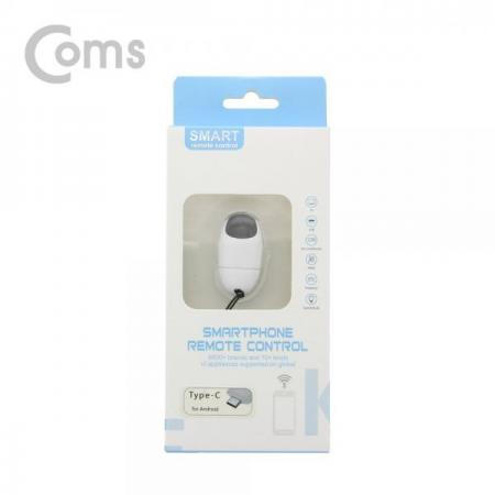디바이스마트,컴퓨터/모바일/가전 > 스마트폰/스마트기기 > 모바일 주변기기 > 기타 주변기기,Coms,USB 3.1 Type-C 스마트폰 리모콘 / 리모트 컨트롤러 / TV, 에어컨, 가전제품 원격제어[ID117],스마트폰 리모콘 / 리모트 컨트롤러 / TV/에어컨/가전제품 원격제어