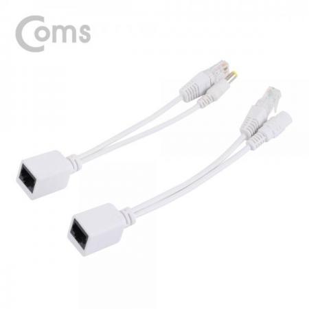 디바이스마트,컴퓨터/모바일/가전 > 네트워크/케이블/컨버터/IOT > 네트워크 자재/공구/타이 > 네트워크 자재,Coms,POE 패시브 리피터(RJ45) 키트, 전원포함 / 화이트, 사각[NT902],키트/전원포함 / 화이트, 사각