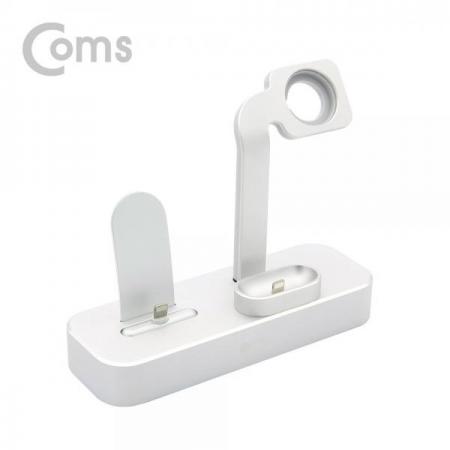 디바이스마트,컴퓨터/모바일/가전 > 스마트폰/스마트기기 > 모바일 주변기기 > 거치대,Coms,스마트폰(8핀) 도킹스테이션(3 in 1) / iOS Smartphone/스마트워치/Smartwatch[IF224],도킹스테이션(3 in 1) / iOS Smartphone/스마트워치/Smartwatch