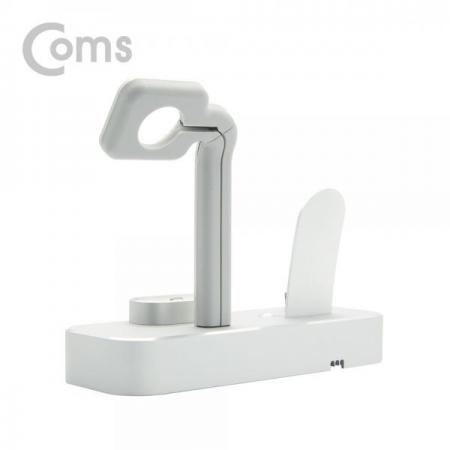 디바이스마트,컴퓨터/모바일/가전 > 스마트폰/스마트기기 > 모바일 주변기기 > 거치대,Coms,스마트폰(8핀) 도킹스테이션(3 in 1) / iOS Smartphone/스마트워치/Smartwatch[IF224],도킹스테이션(3 in 1) / iOS Smartphone/스마트워치/Smartwatch