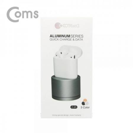 디바이스마트,컴퓨터/모바일/가전 > 스마트폰/스마트기기 > 모바일 주변기기 > 거치대,Coms,에어팟 도킹스테이션(독 스탠드) / Airpod / Dark Gray[IF230],독 스탠드/ Airpod / Dark Gray